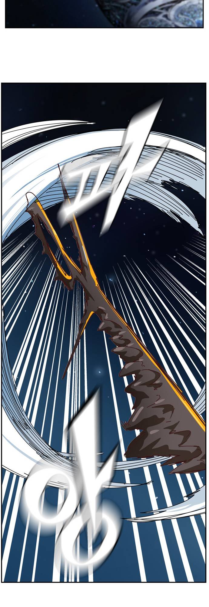 Page 40 of Chapter 541