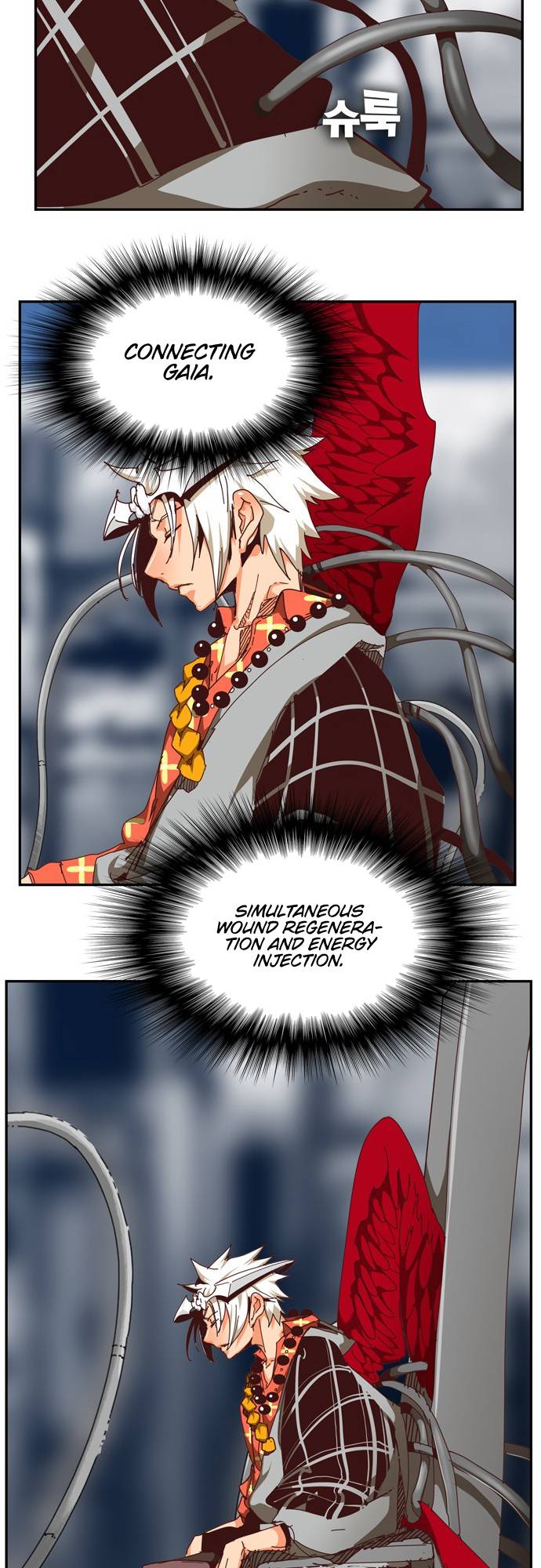Page 44 of Chapter 541