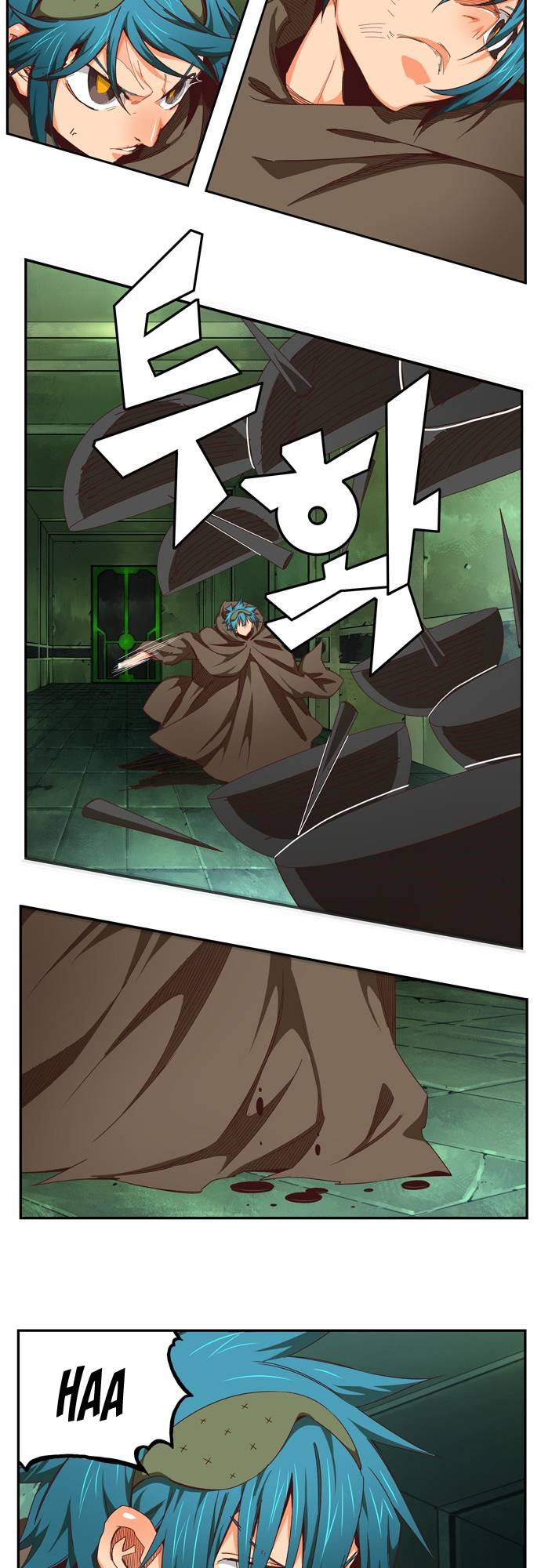 Page 50 of Chapter 541