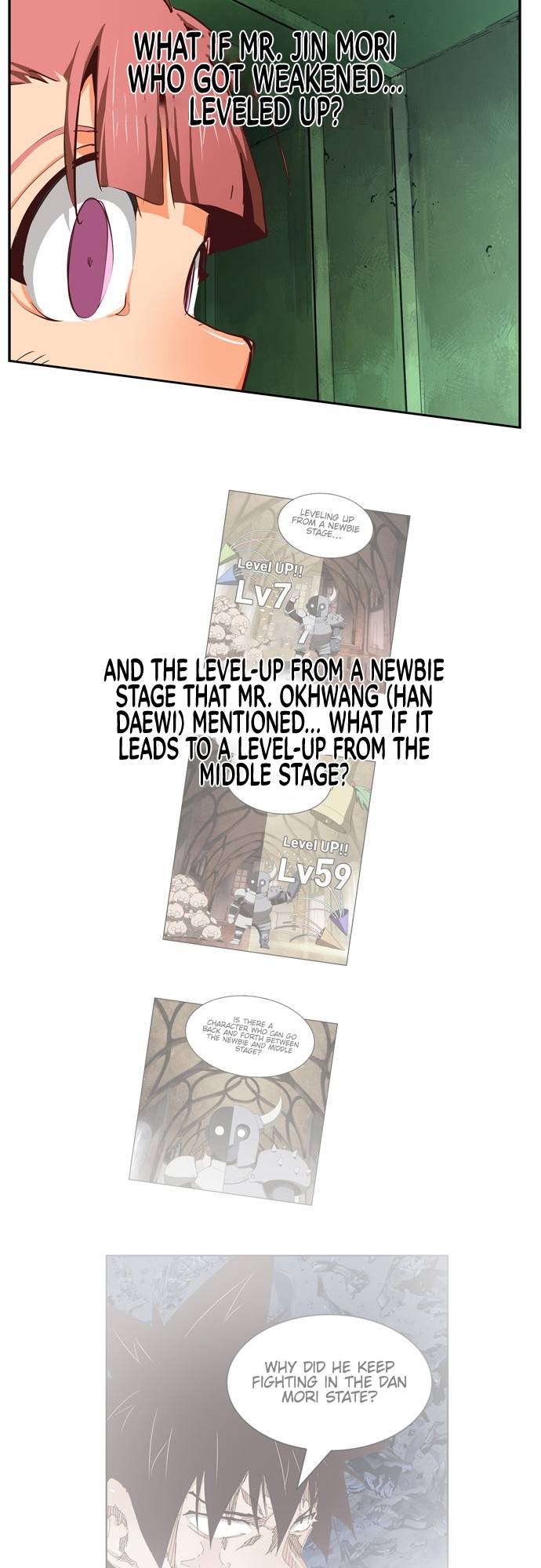 Page 67 of Chapter 541