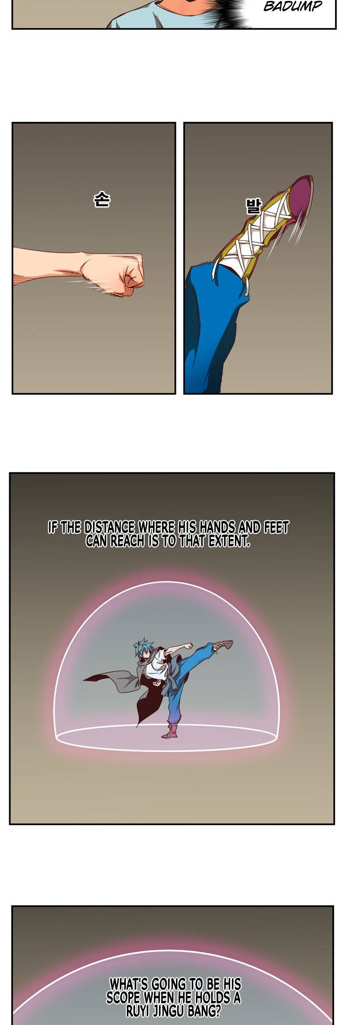 Page 70 of Chapter 541