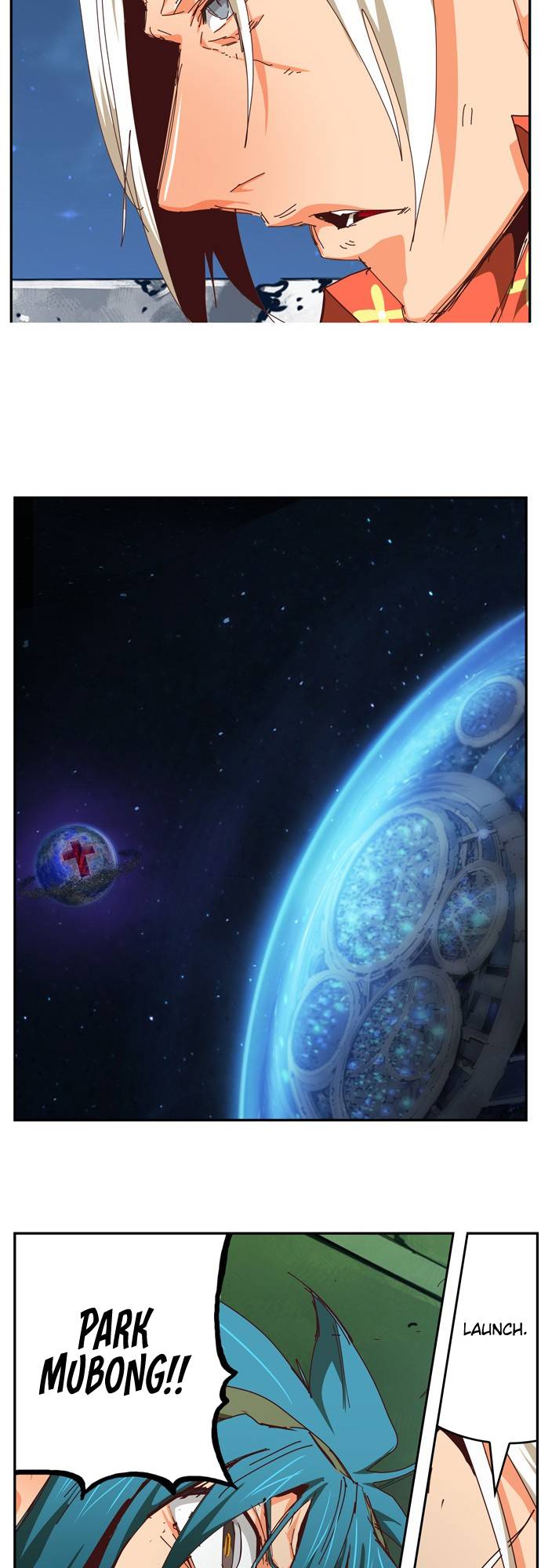 Page 77 of Chapter 541