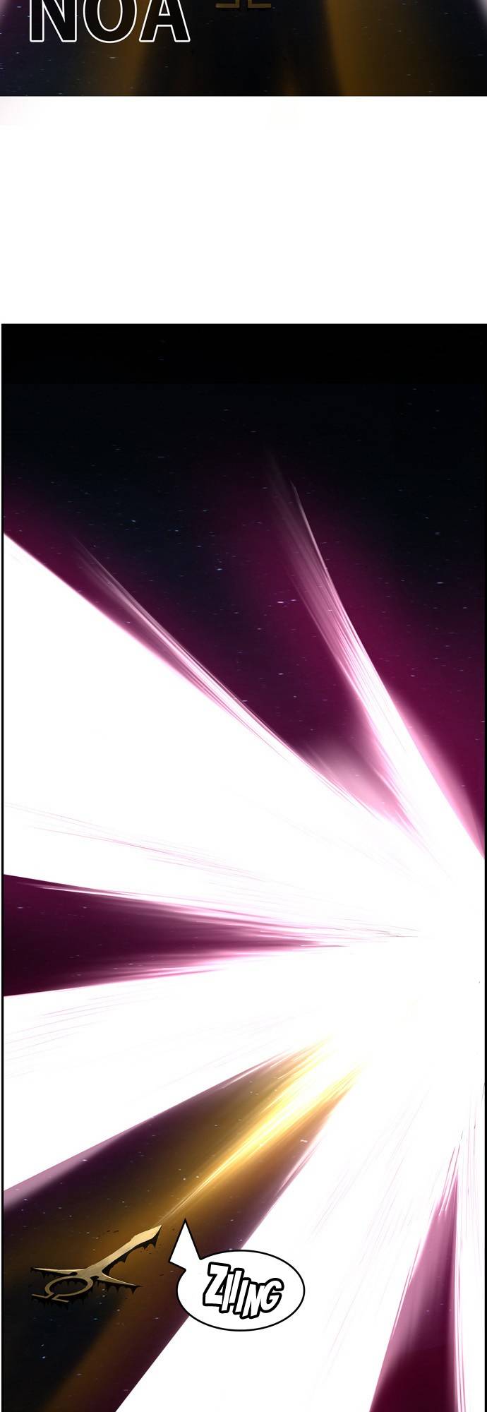 Page 84 of Chapter 541
