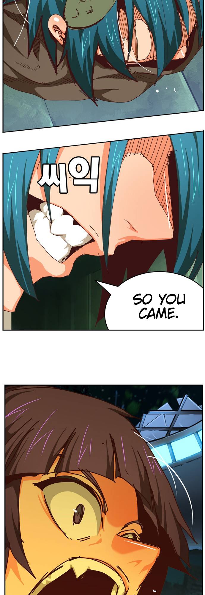 Page 96 of Chapter 541
