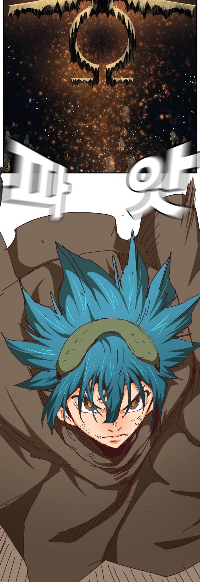Page 98 of Chapter 541