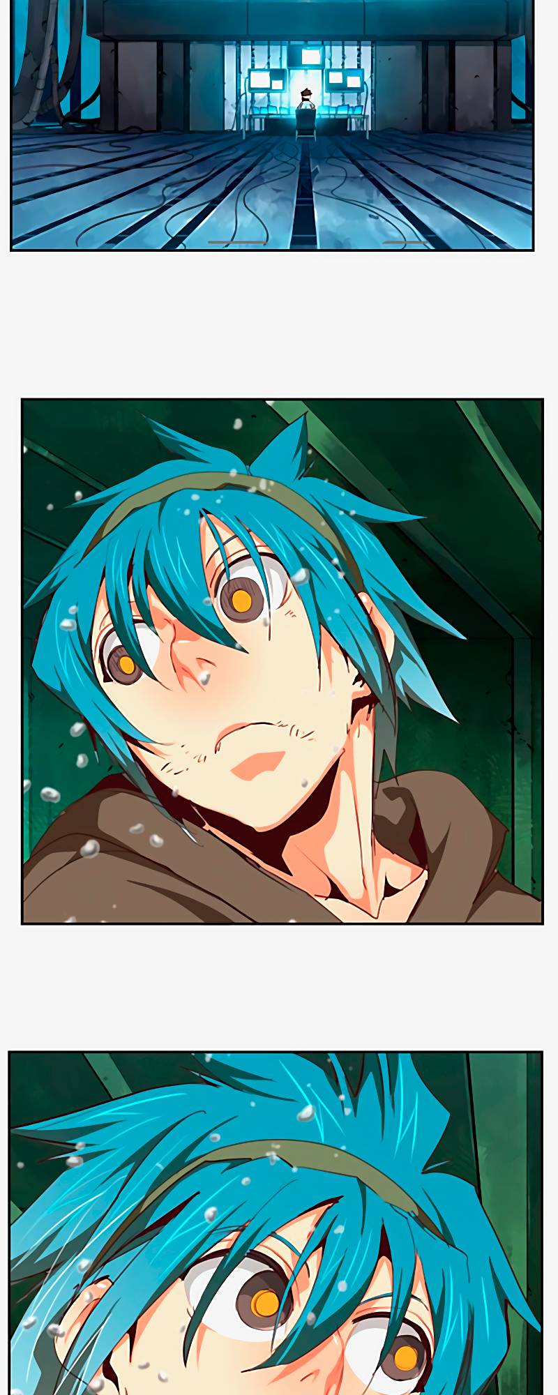 Page 104 of Chapter 542