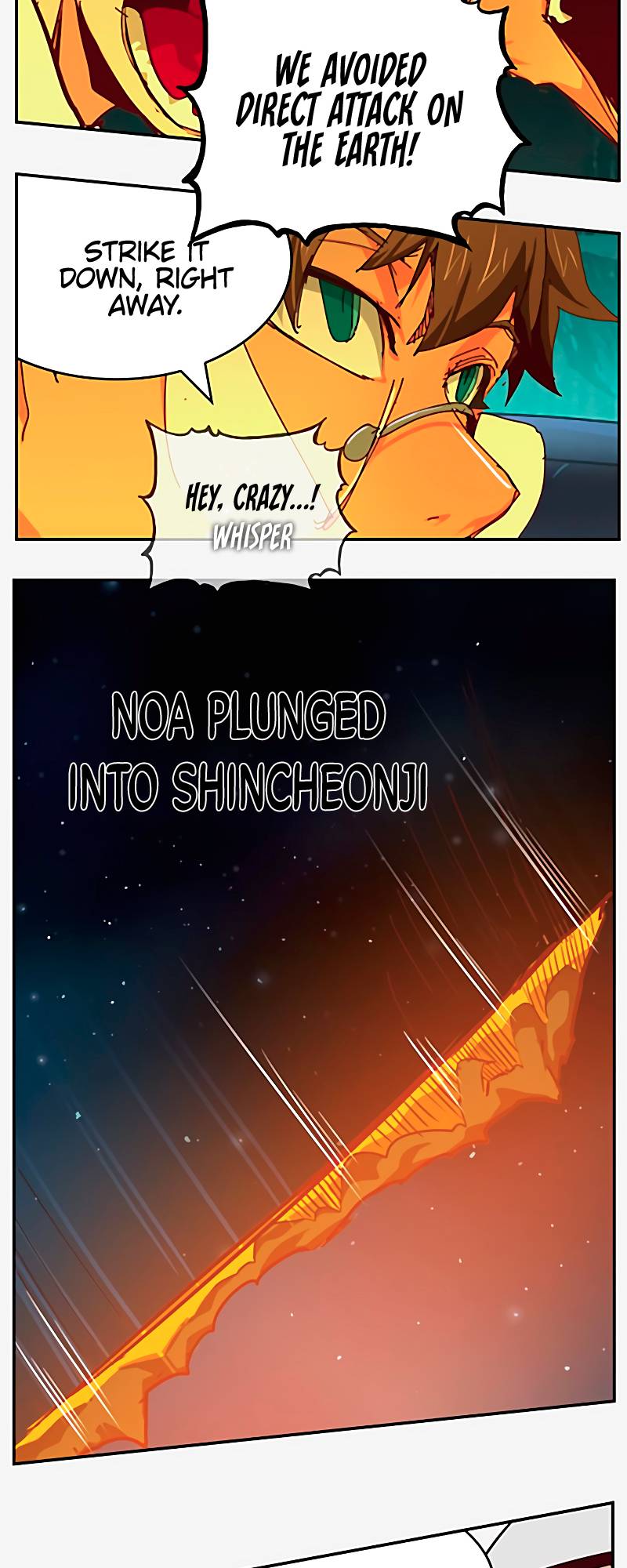 Page 11 of Chapter 542