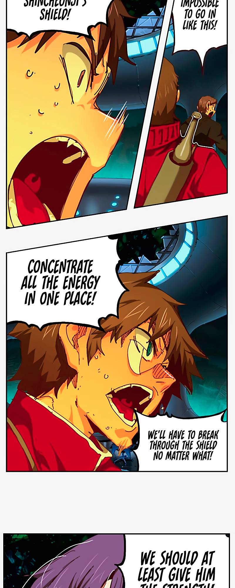 Page 112 of Chapter 542
