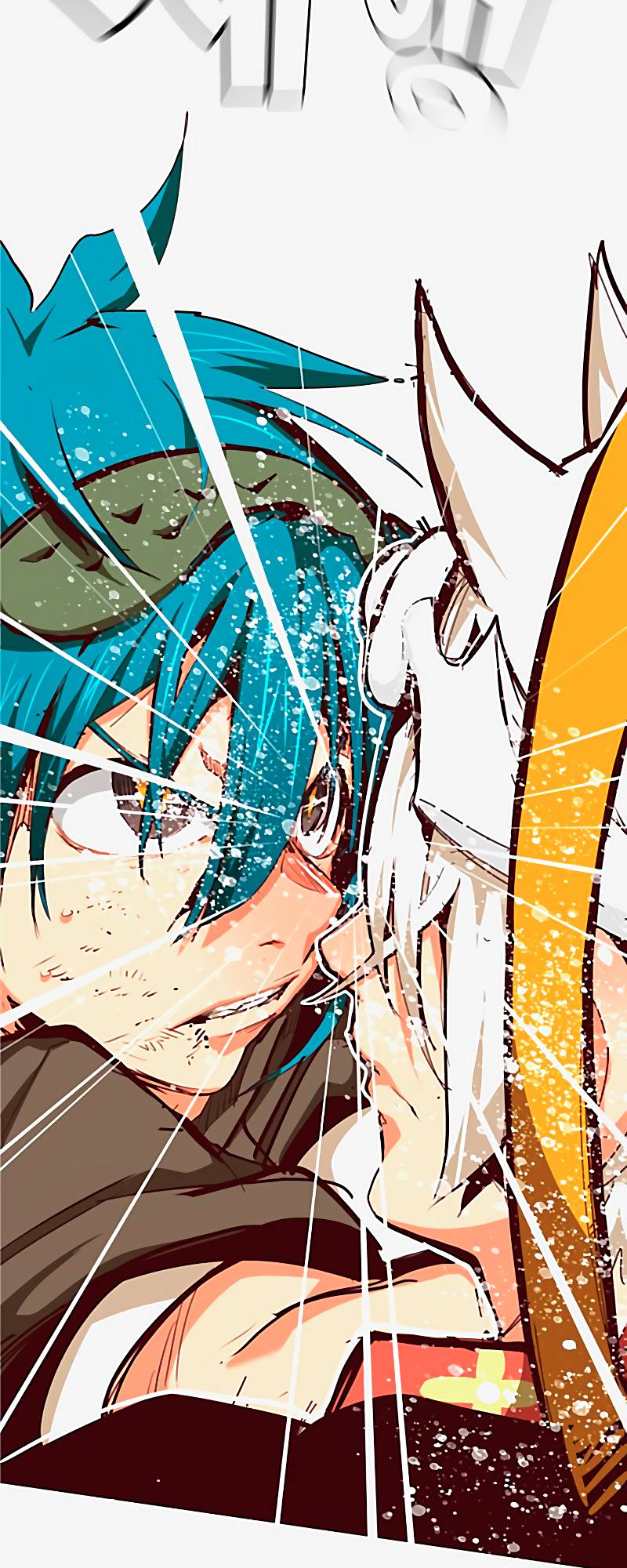 Page 116 of Chapter 542