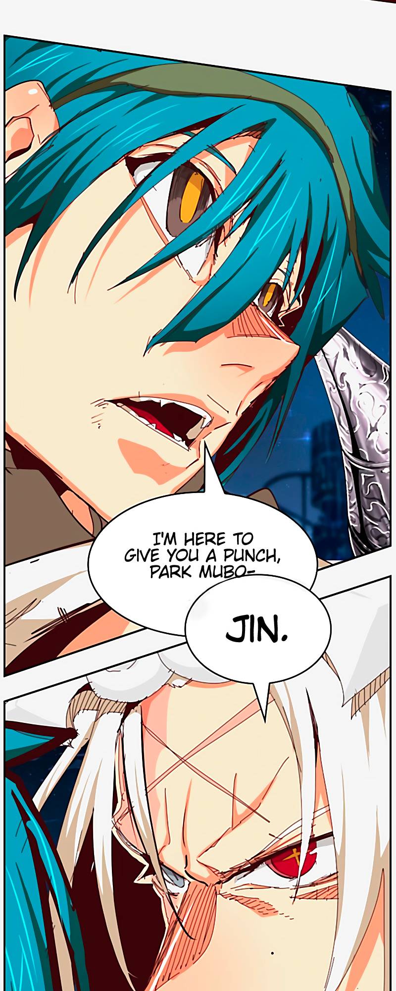 Page 117 of Chapter 542