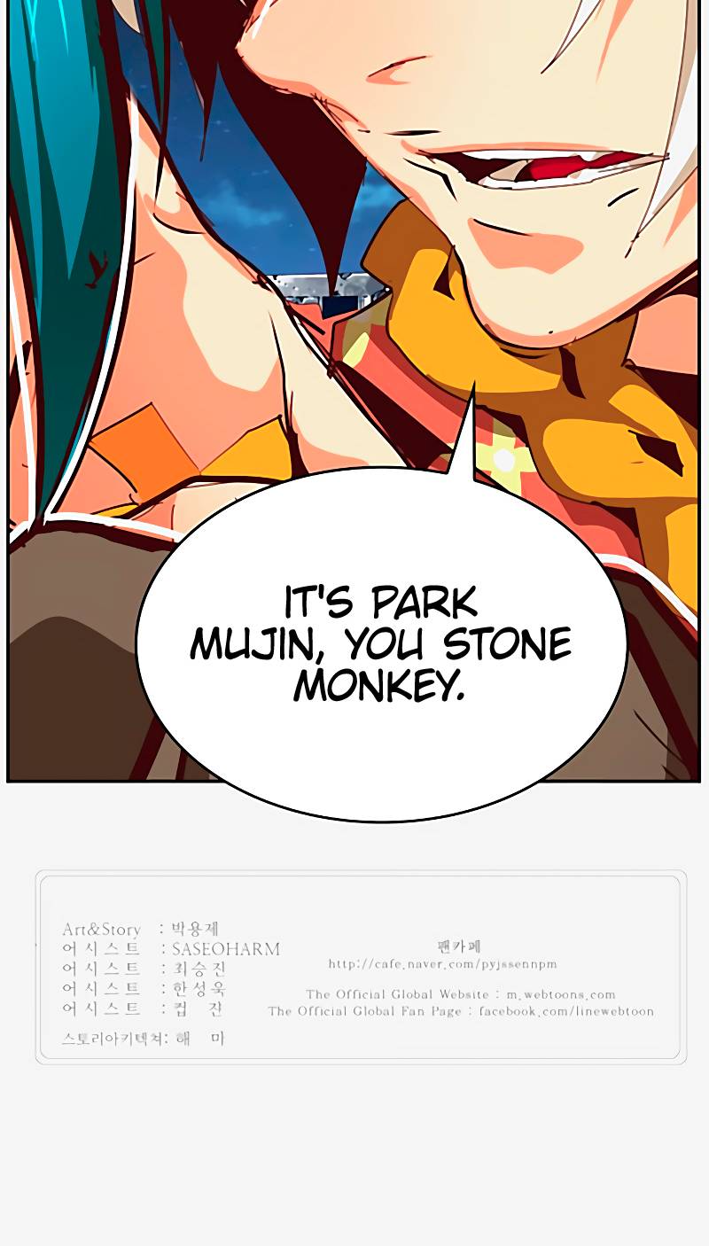 Page 118 of Chapter 542