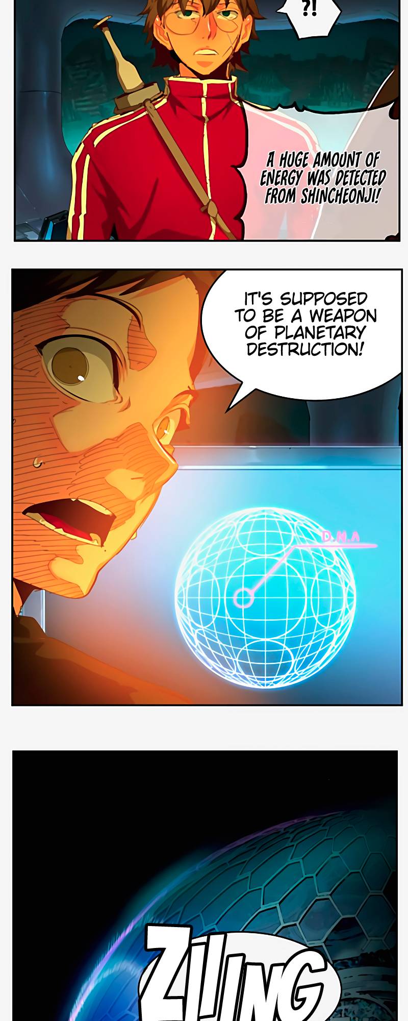 Page 16 of Chapter 542