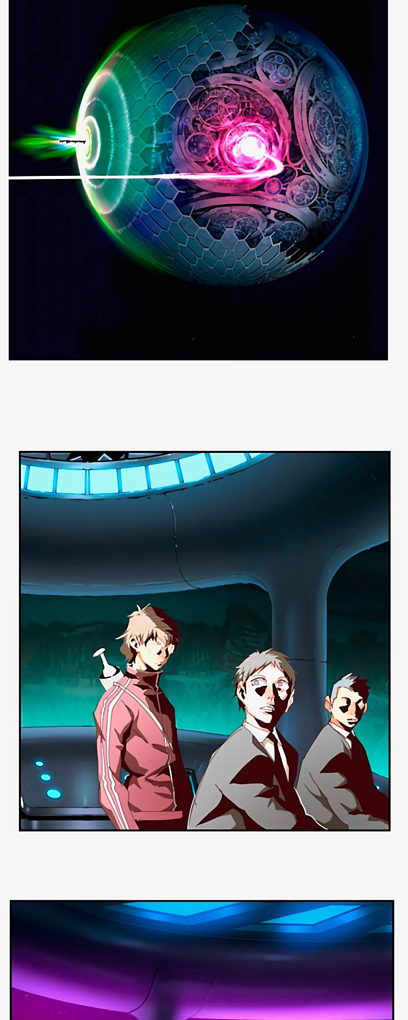 Page 21 of Chapter 542