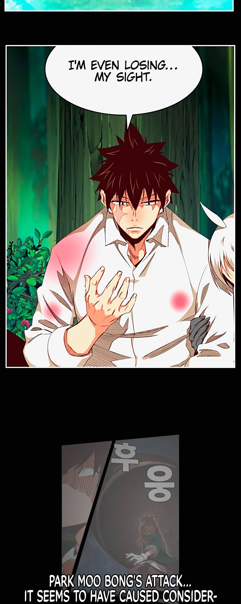 Page 33 of Chapter 542
