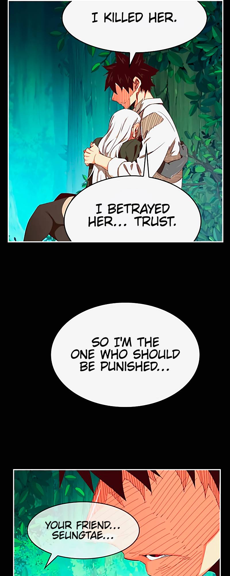 Page 37 of Chapter 542