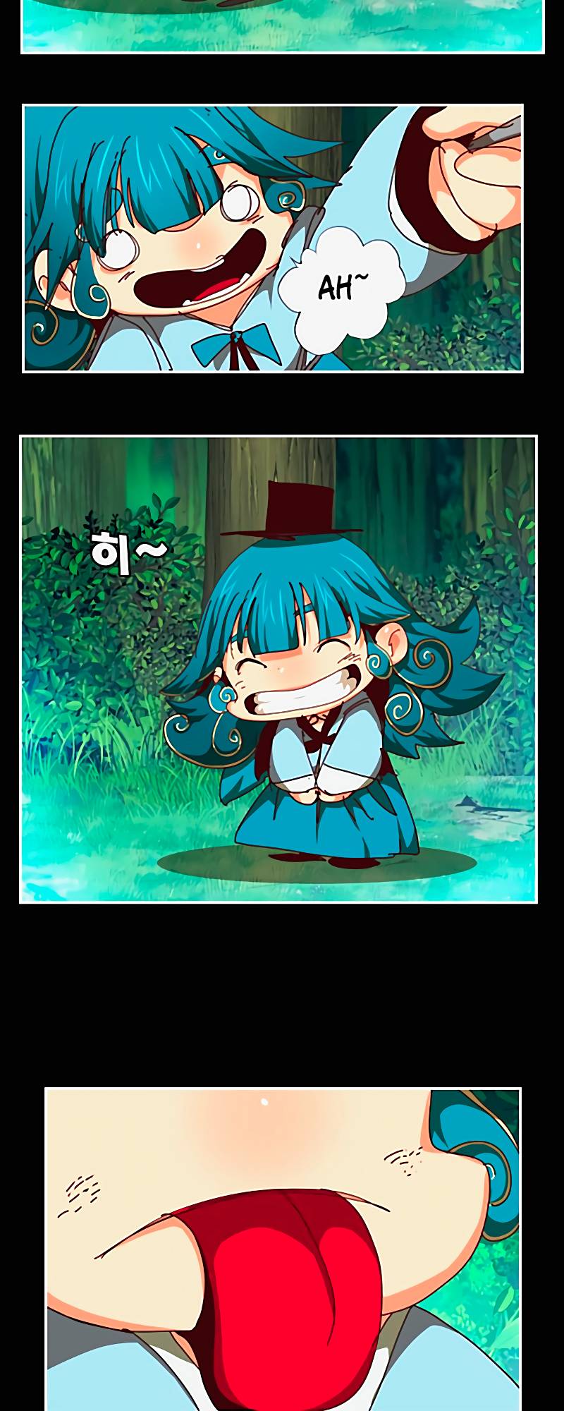 Page 64 of Chapter 542