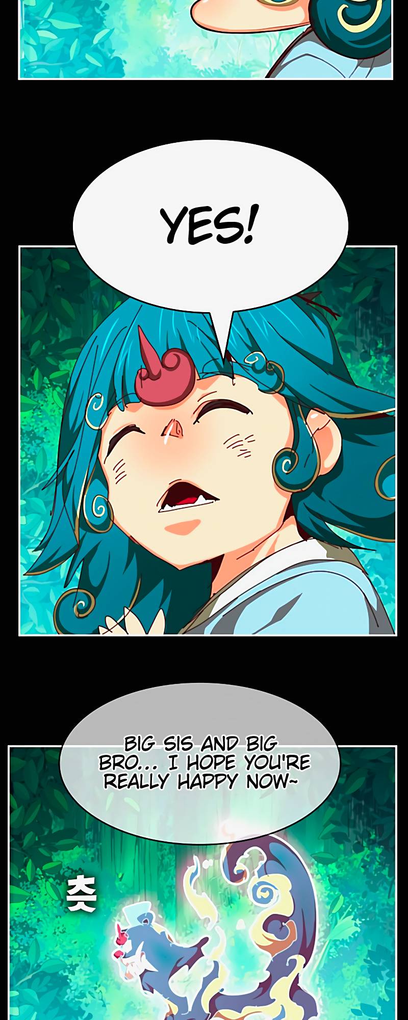 Page 70 of Chapter 542