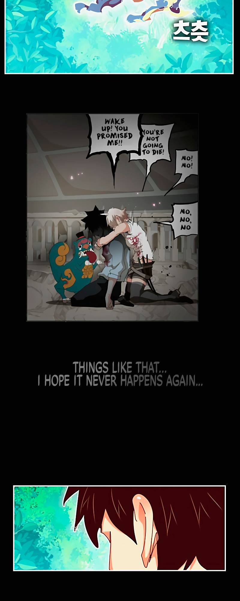 Page 71 of Chapter 542