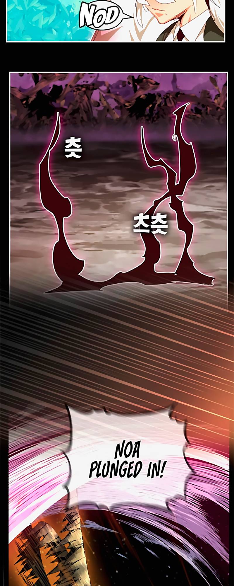 Page 74 of Chapter 542