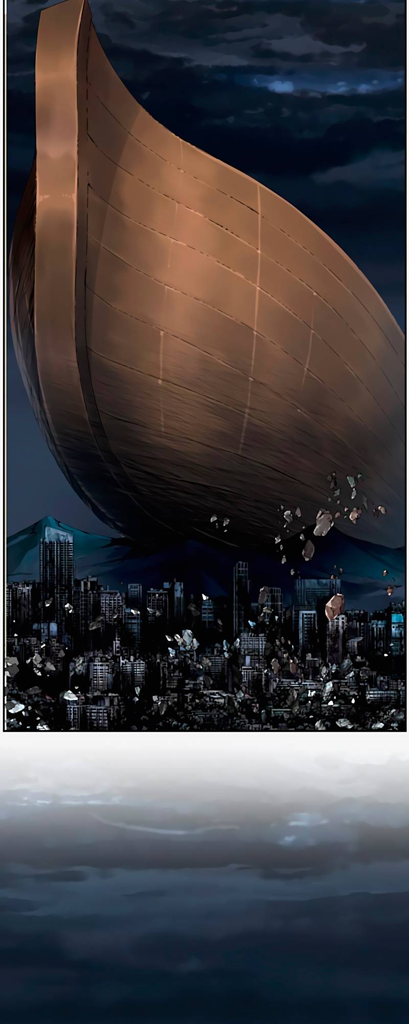 Page 94 of Chapter 542