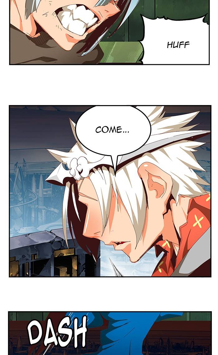 Page 2 of Chapter 543