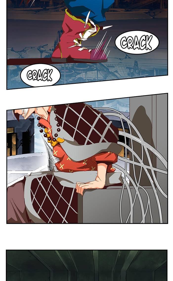 Page 3 of Chapter 543