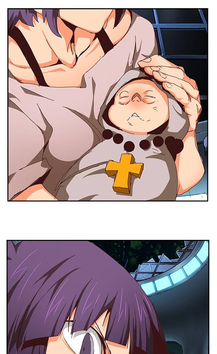 Page 8 of Chapter 543