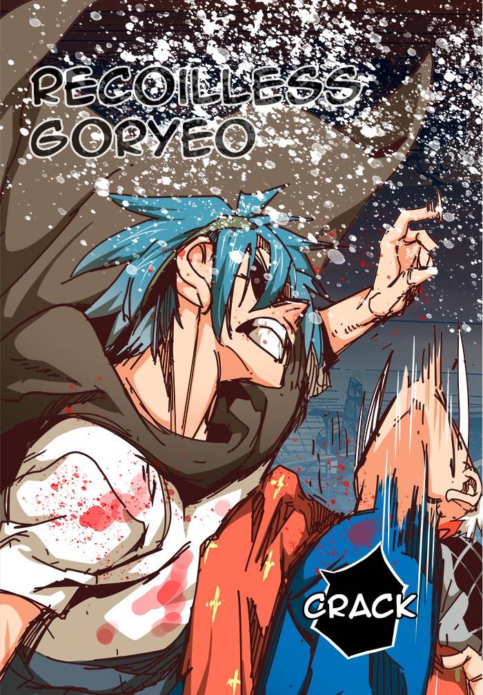 Page 105 of Chapter 543