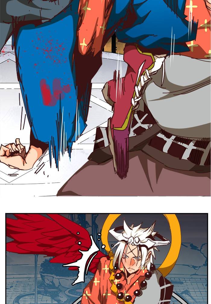Page 106 of Chapter 543