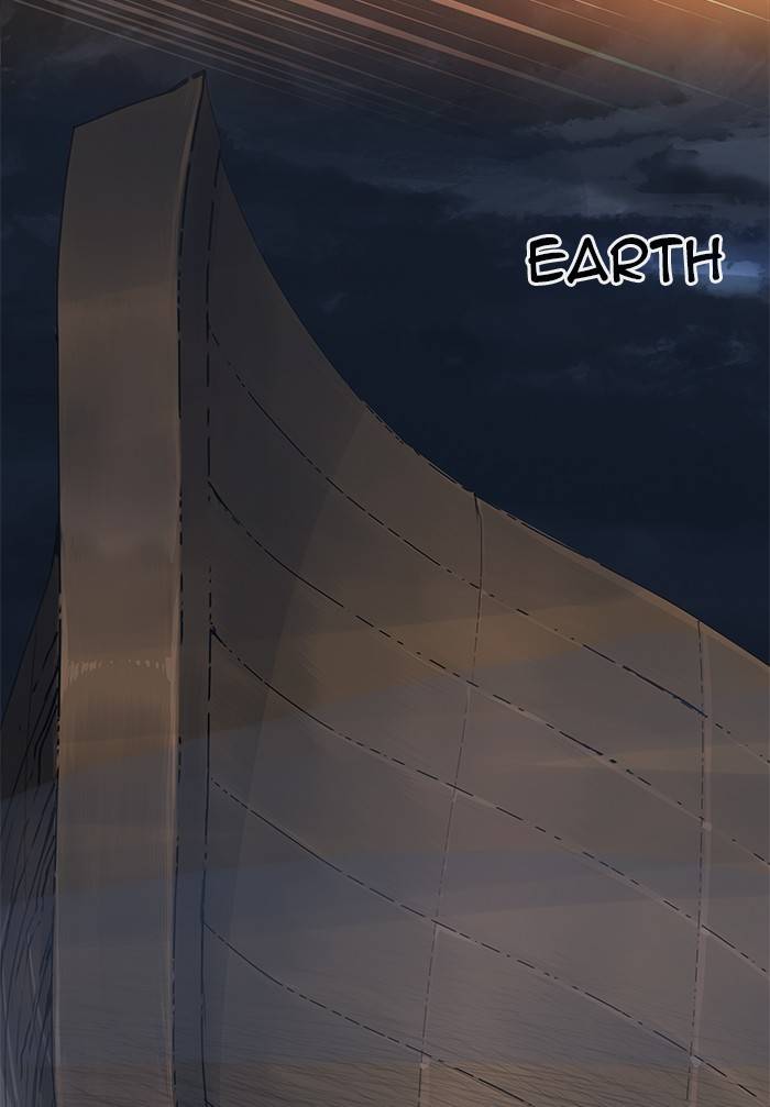 Page 110 of Chapter 543