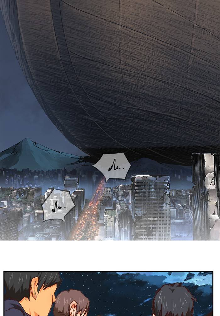 Page 111 of Chapter 543