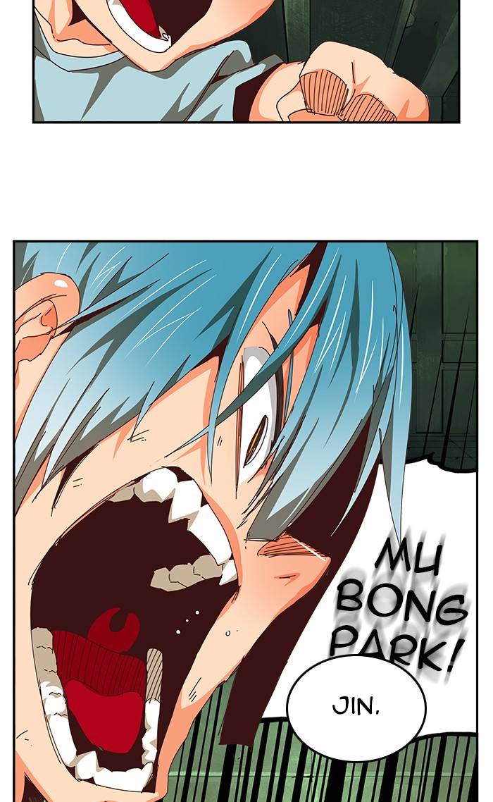 Page 12 of Chapter 543