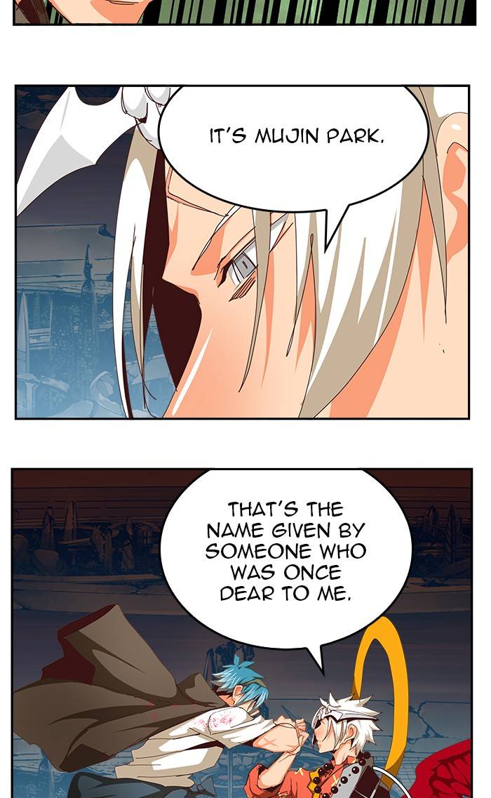 Page 13 of Chapter 543