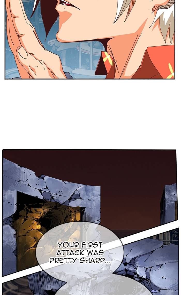 Page 15 of Chapter 543