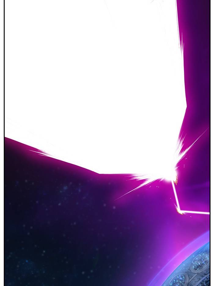 Page 151 of Chapter 543