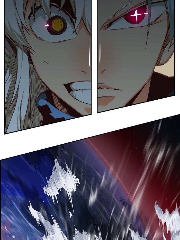Page 156 of Chapter 543