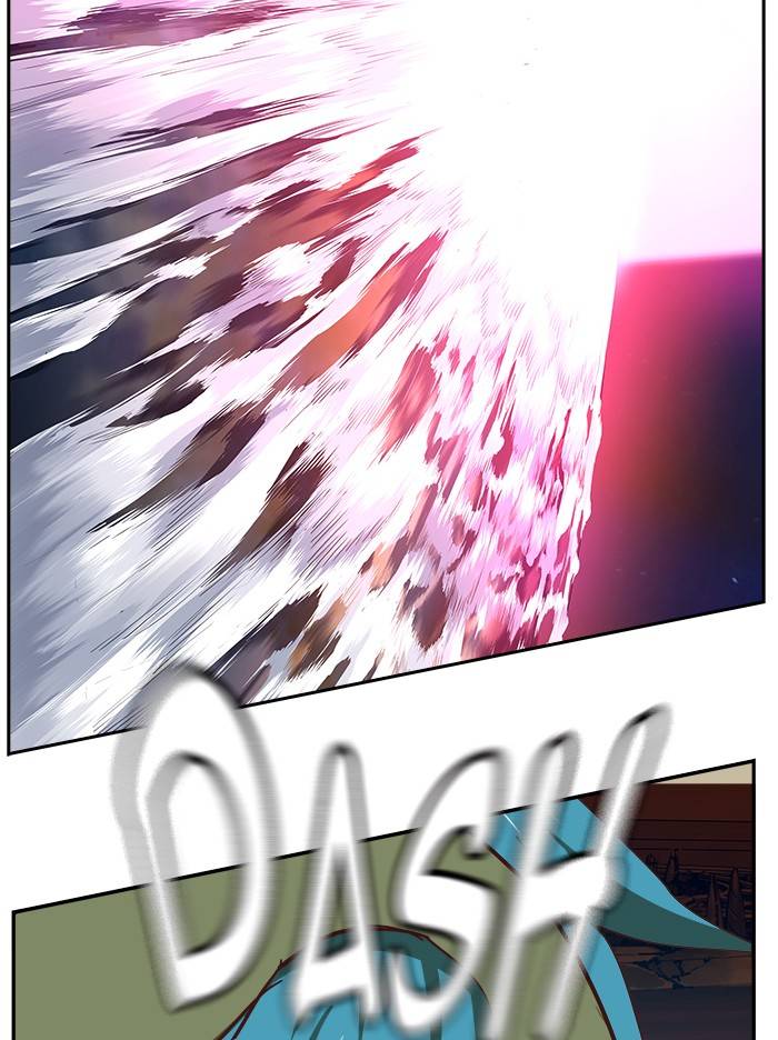 Page 160 of Chapter 543