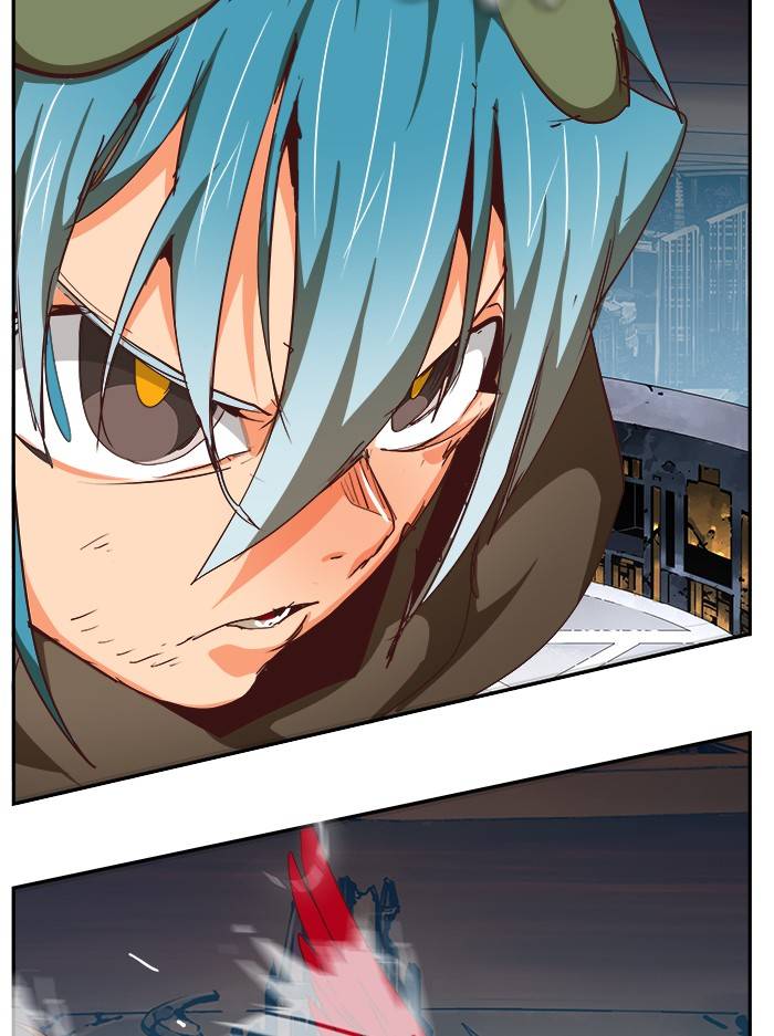 Page 161 of Chapter 543