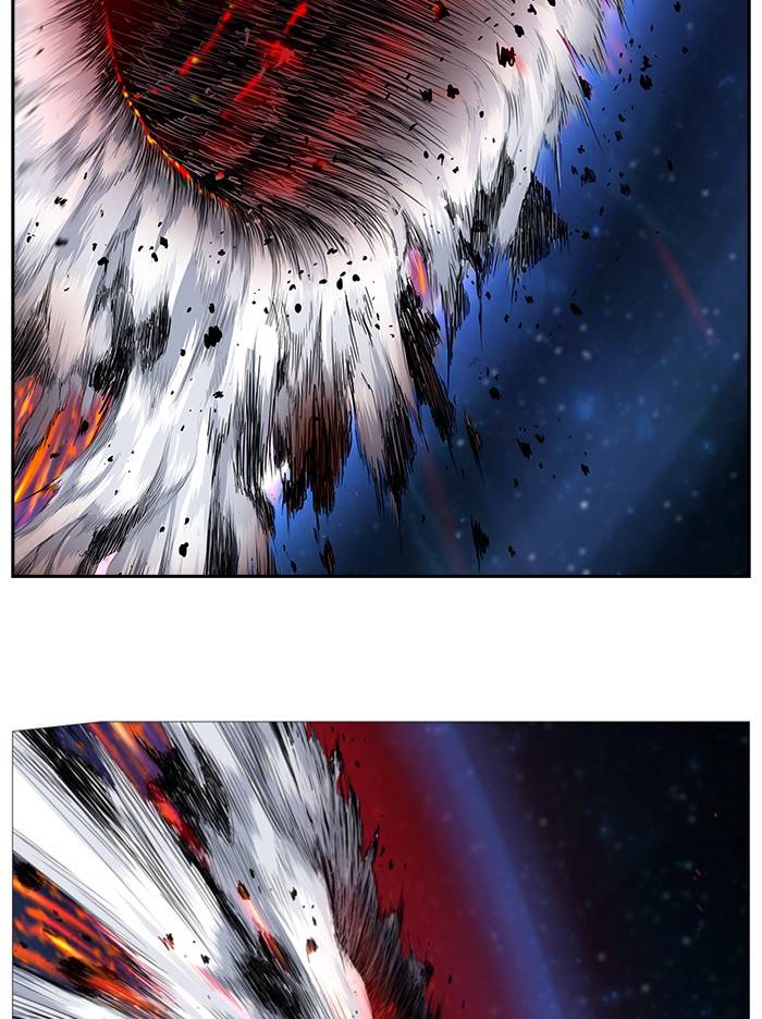 Page 165 of Chapter 543