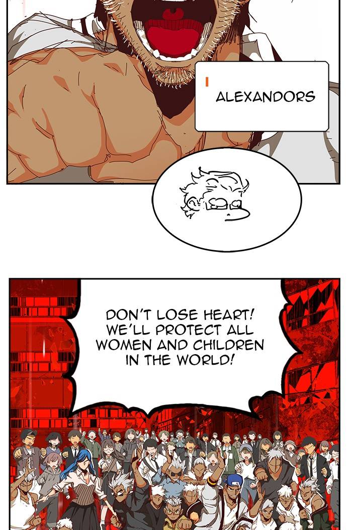 Page 174 of Chapter 543