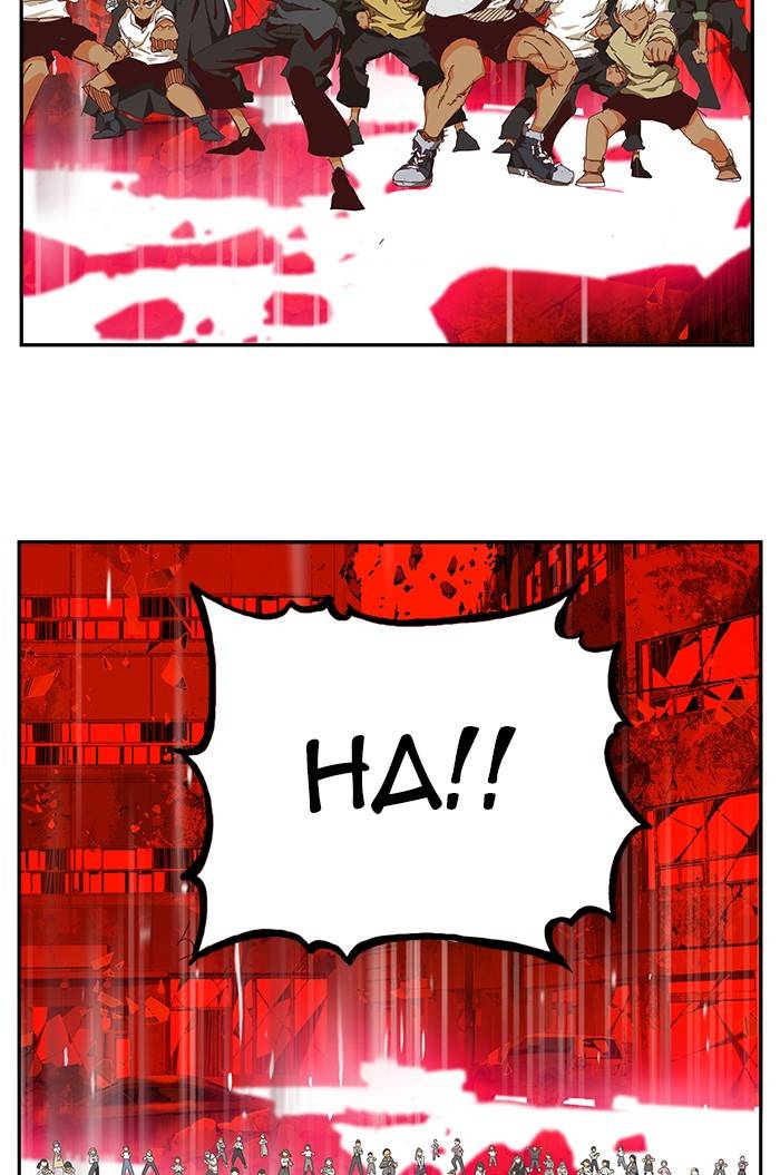 Page 175 of Chapter 543