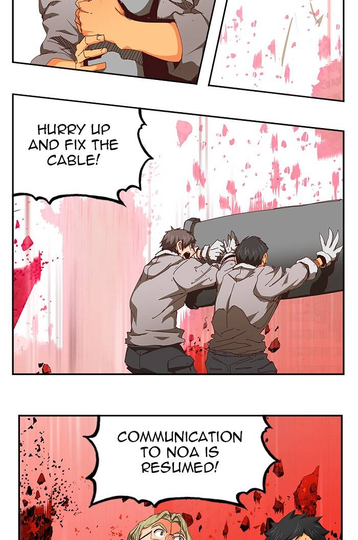 Page 181 of Chapter 543