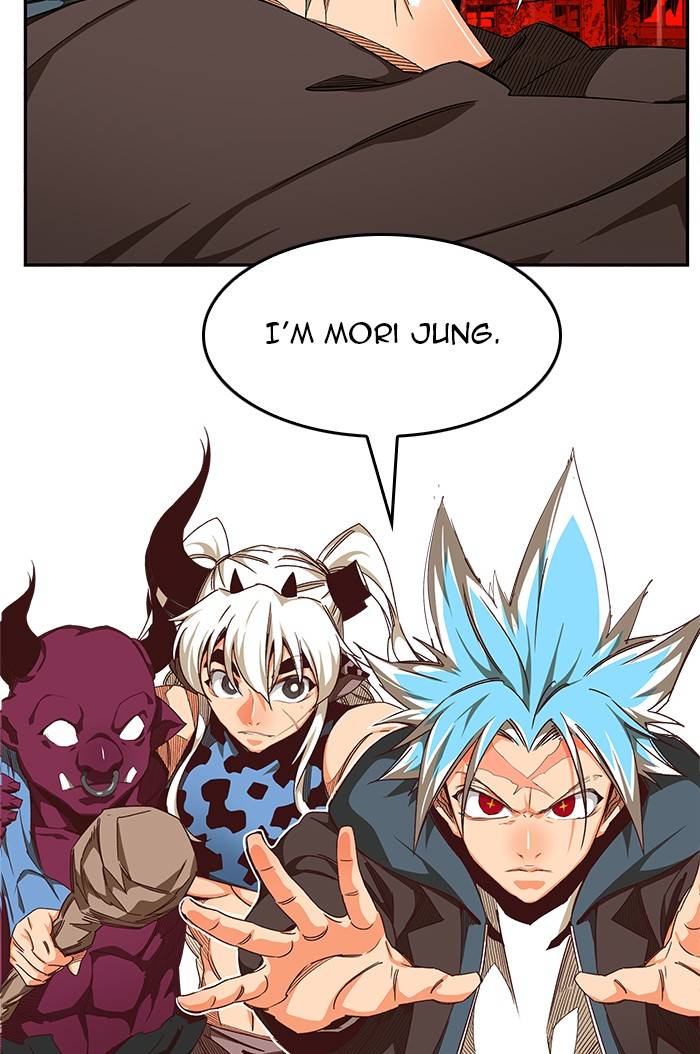 Page 190 of Chapter 543