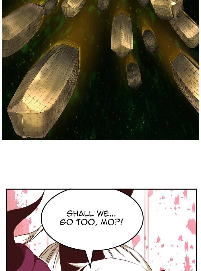Page 197 of Chapter 543