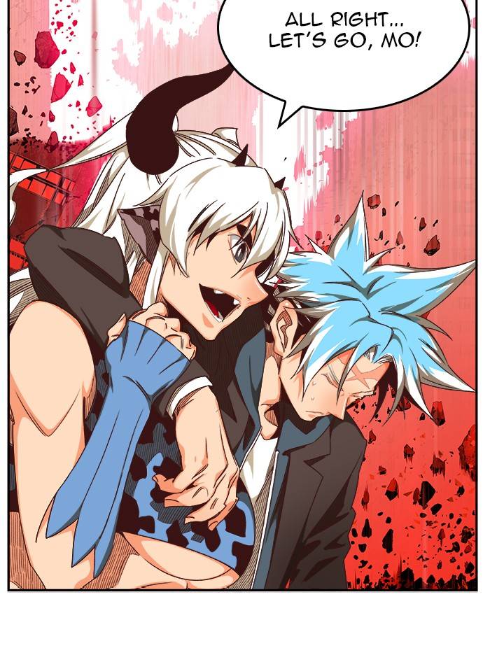 Page 200 of Chapter 543