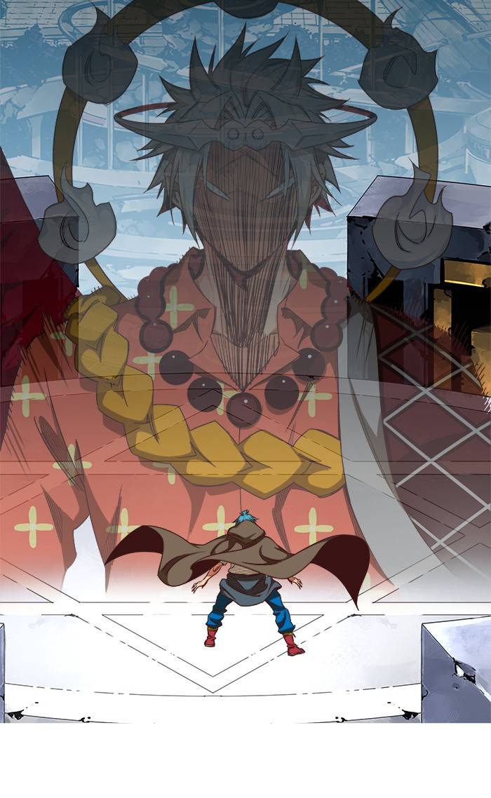 Page 23 of Chapter 543