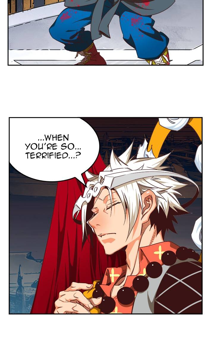 Page 26 of Chapter 543