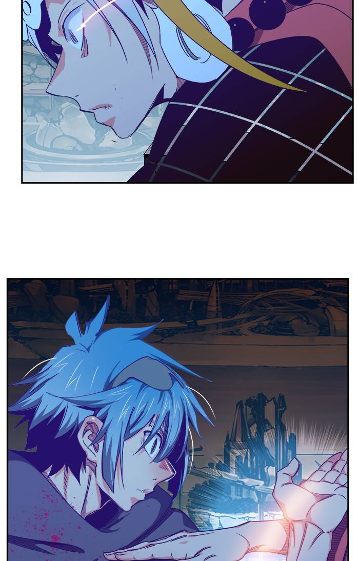 Page 43 of Chapter 543
