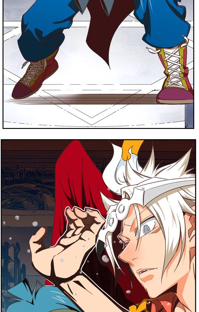 Page 47 of Chapter 543