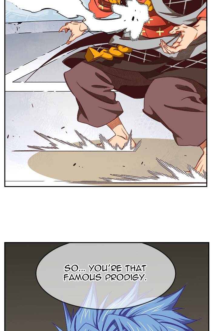 Page 51 of Chapter 543